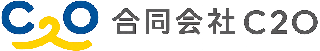 合同会社C2O